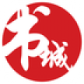 书城小说手机版下载v4.1 安卓免费版官方下载