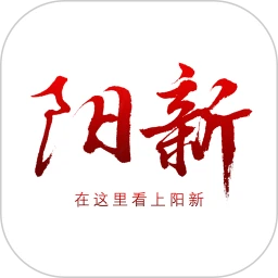 云上阳新手机版下载v1.3.2 安卓最新版