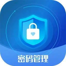 账号密码查看器手机版下载v1.4.0 安卓版