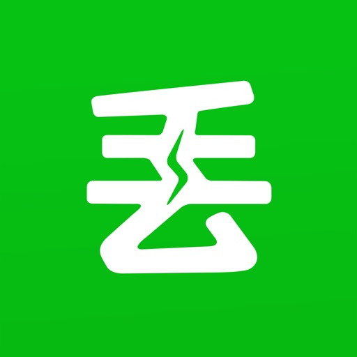 逛丢 - 实时同步全网折扣免费下载