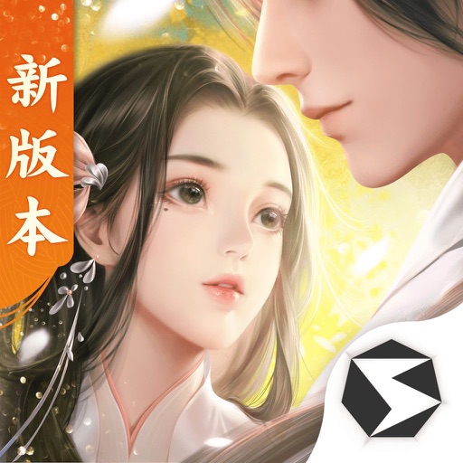 剑侠世界免费下载