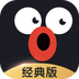 小咖秀经典版软件下载v1.7.6 安卓版
