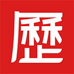 中国老黄历软件下载v2.0.0 安卓版