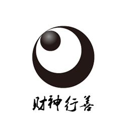 财神行善手机版下载v1.0.0.7 安卓版
