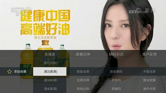 糖果电视app 糖果电视app