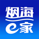 烟台时刻手机版下载v2.2.13 安卓版官方下载