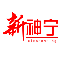新神宁手机客户端下载v1.0.0 安卓版官方下载