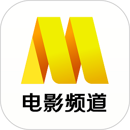 电影频道手机客户端下载v6.1.1安卓最新版