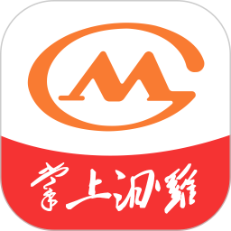 掌上汨罗官方版下载v3.2.0 安卓版