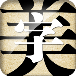 字体美化大师vivo手机版下载v8.11.9 安卓版