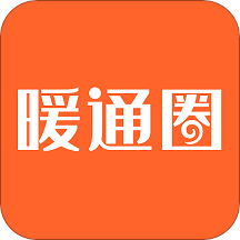 暖通圈app下载v6.1.2 安卓版