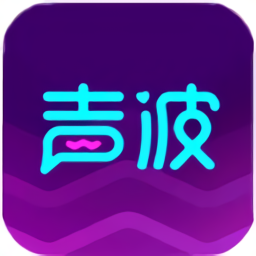 网易声波app下载v1.47.0安卓最新版官方下载