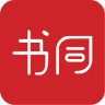 书同借书手机版下载v0.0.0.7 安卓版官方下载