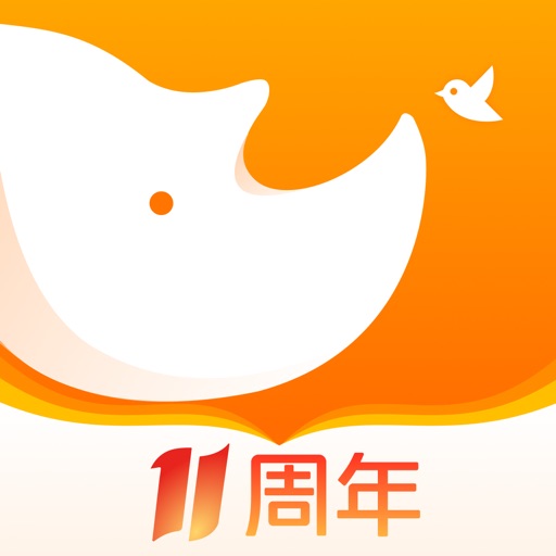 灵犀智慧办公免费下载