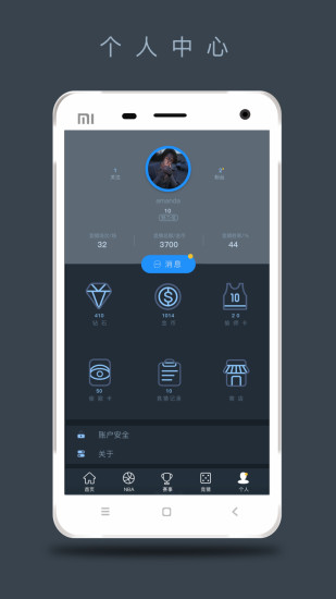 天下体育(体育资讯)