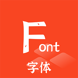 主题字体大全最新版下载v1.0.3 安卓版