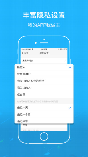 高明论坛
