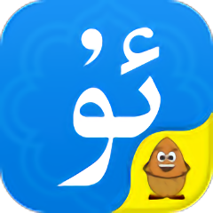 uygurqa hat kirguzux维族输入法下载v5.4.9 安卓版