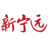 新宁远手机版下载v1.8.2 安卓版