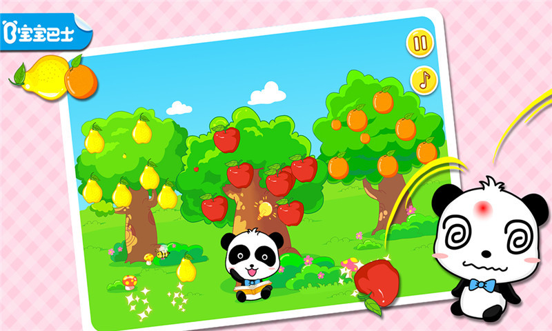 宝宝童谣 宝宝童谣app