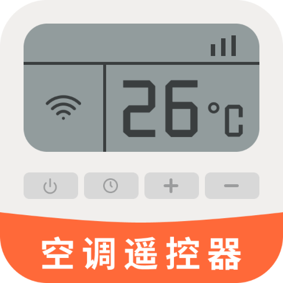 万能家电遥控器手机版下载v2.0.0安卓版