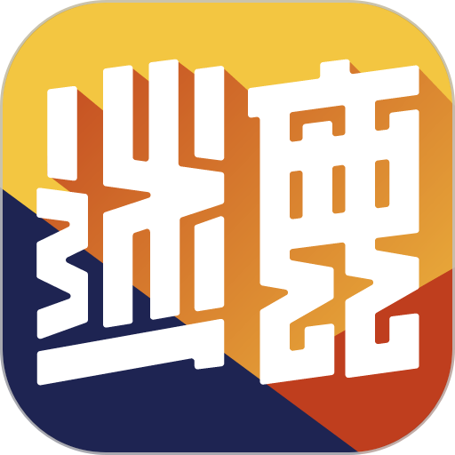 迷鹿吉他钢琴尤克免费版下载v8.2.18安卓版