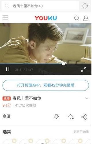可乐浏览器app 可乐浏览器app