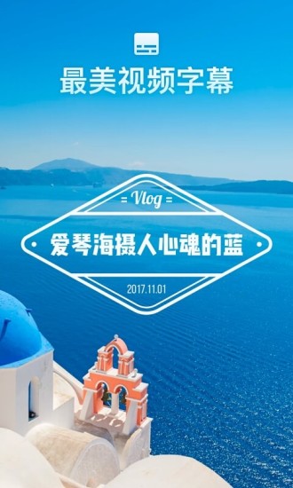 猫饼新年版