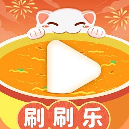 吃货刷刷乐app下载v1.0.0.3 安卓版官方下载