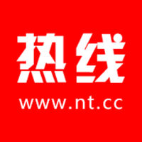 南通热线手机版安卓版v5.8.38下载
