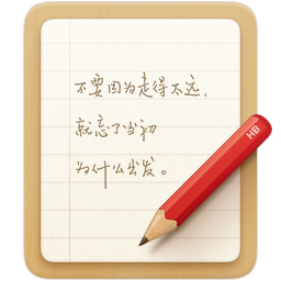 锤子便签手机版下载v4.2.2 安卓版官方下载