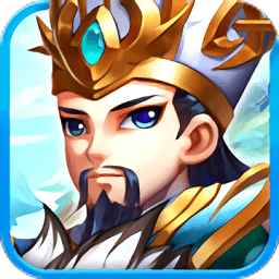 智谋三国正式版下载v1.30 安卓版