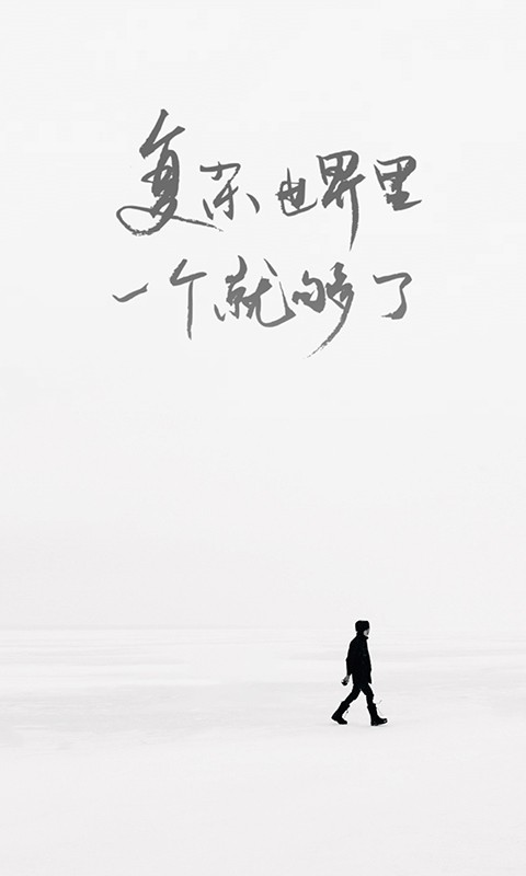 ONE·一个手机版 ONE·一个app