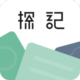 探记记录app下载v3.3.25 安卓版
