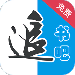 追书吧手机版下载v1.1.3 安卓版官方下载