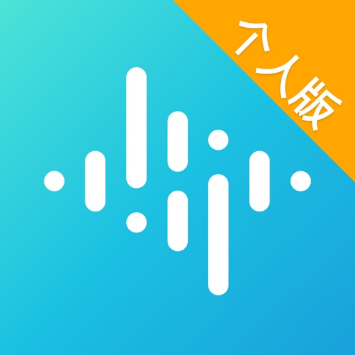 脉迹免费下载官方下载