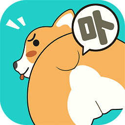 超展开手机版下载v1.0.4 安卓版