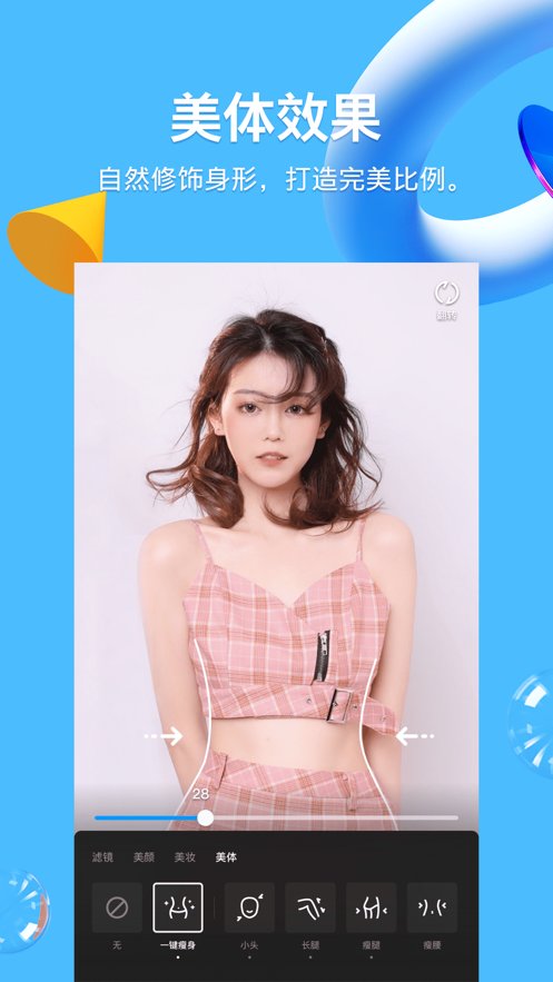 qq2017