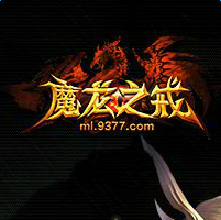 魔龙之戒手机版下载v2.0.40 安卓版