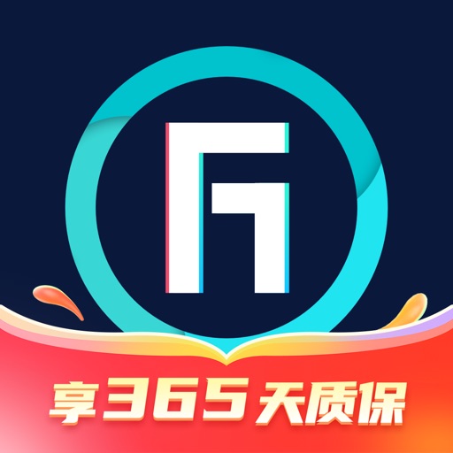 千循-优质二手手机交易平台免费下载官方下载