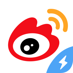 新浪微博极速版下载v13.0.4安卓最新版