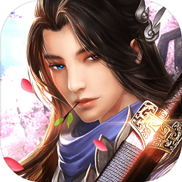 太古仙梦百度版下载v1.5.0 安卓版