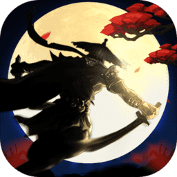 武动诸天手游下载v4.0.0 安卓版
