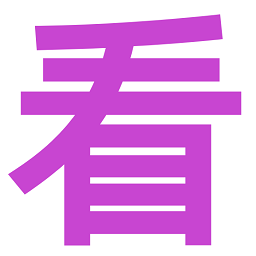 看剧搜app下载v2.1.0 安卓版