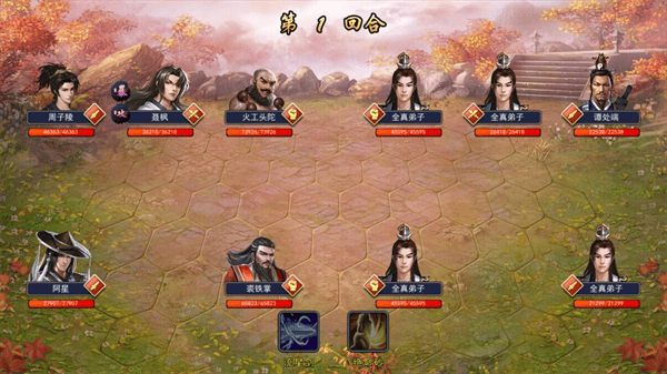 濡沫江湖剑冢副本教程