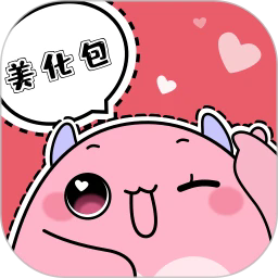 精灵美化app下载v1.5 安卓版官方下载