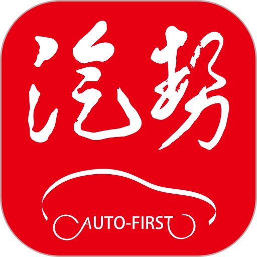 汽势客户端下载v2.6.3 安卓版官方下载