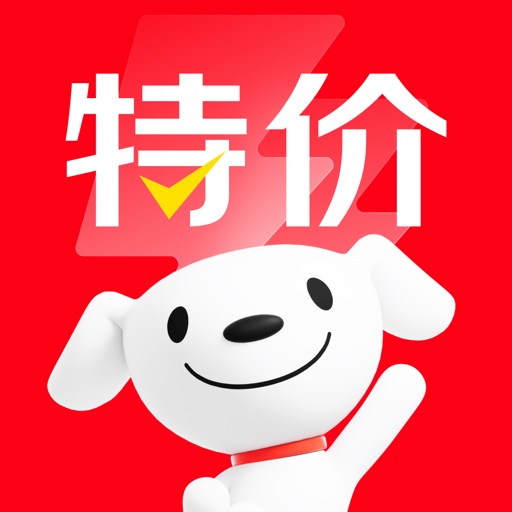 京东特价版免费下载