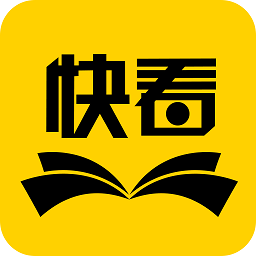 快看免费小说大全软件下载v1.0.1 安卓版官方下载