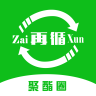 河南再循网聚酯圈下载v1.5.4安卓版